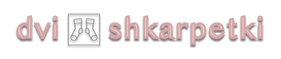 Інтернет магазин