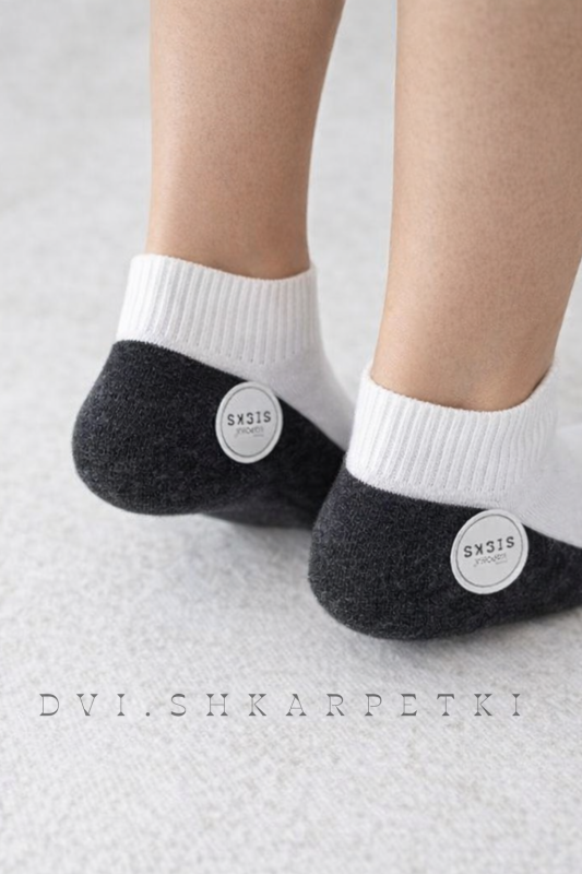 Шкарпетки демісезонні "Корона" | • Білий верх +темно-сіра підошва | Розмір: 37-42