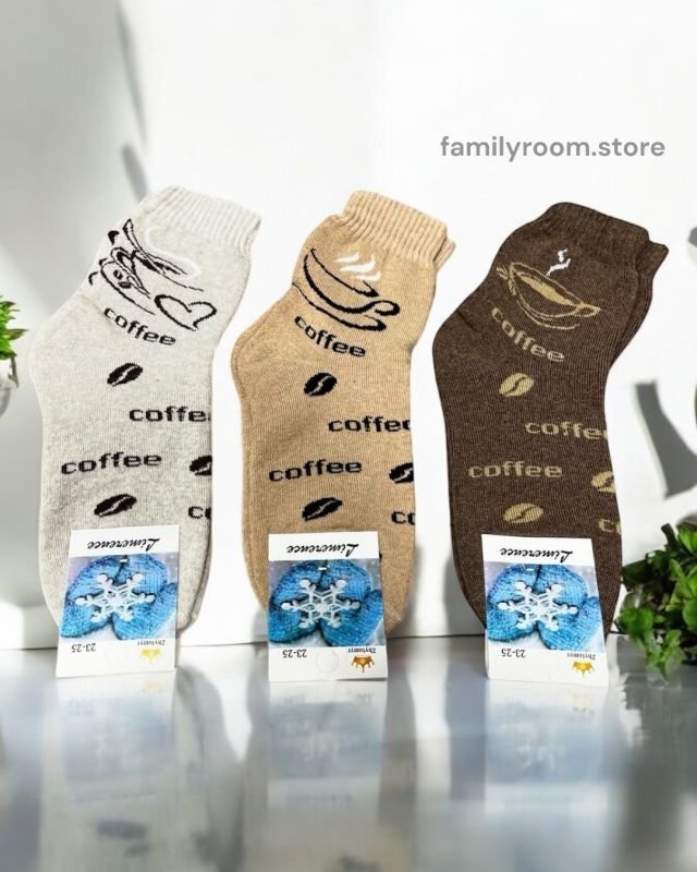 Шкарпетки зимові "Limerence"|• Coffee •Високі •| Розмір: 36-40 Шкарпетки зимові "Limerence"|• Coffee •Високі •| Розмір: 36-40