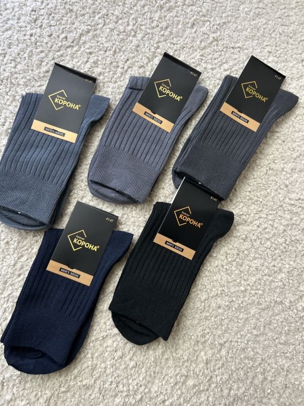 Шкарпетки демісезонні "Корона" | • Класичні в рубчик •|Розмір: 41-47
