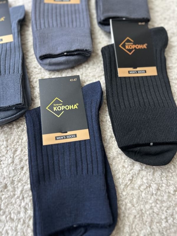 Шкарпетки демісезонні "Корона" | • Класичні в рубчик •|Розмір: 41-47