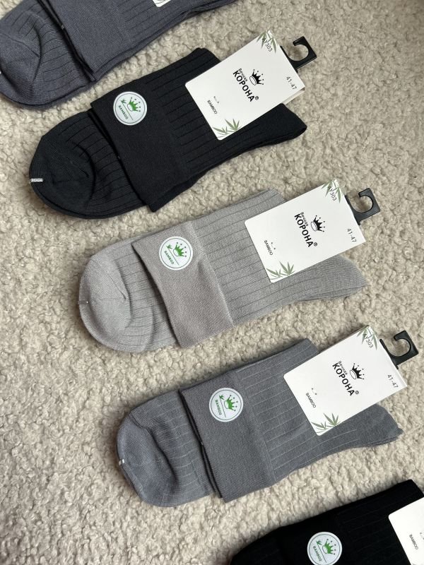 Шкарпетки демісезонні "Корона" | • Бамбукові • Класичні в  Рубчик |Розмір: 41-47