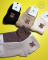 Набір 10 пар |Шкарпетки жіночі зимові "NiceSocks" І Махрові бавовняні І Ведмежа - Розмір: 36-40