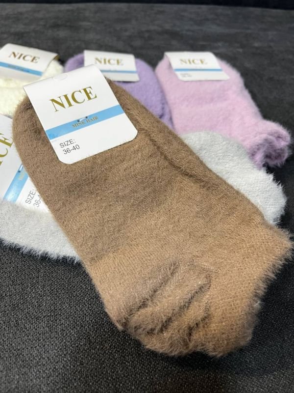Зимові шкарпетки "NiceSocks" пухнаста кольорова норка (короткі, норка, р. 36-40)