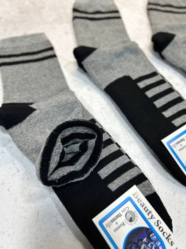 Зимові шкарпетки Житомир "Beauty Socks" | Чоловічі махрові термо-шкарпетки • Розмір: 27-31 Зимові шкарпетки Житомир "Beauty Socks" | Чоловічі махрові термо-шкарпетки • Розмір: 27-31