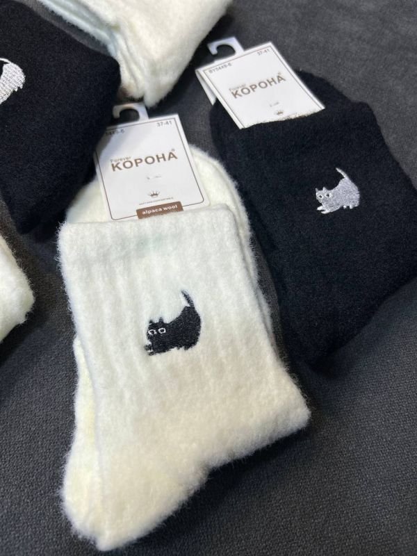 Зимові шкарпетки альпака "Корона" |• Вишитий котик  • Розмір: 37-41 Зимові шкарпетки альпака "Корона" |• Вишитий котик  • Розмір: 37-41