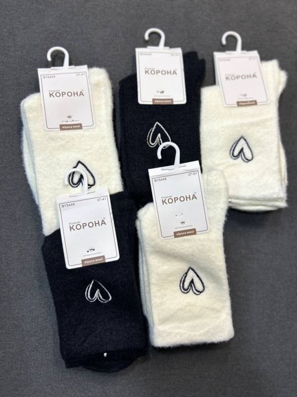 Зимові шкарпетки альпака "Корона" |• Вишите серце• Розмір: 37-41 Зимові шкарпетки альпака "Корона" |• Вишите серце• Розмір: 37-41