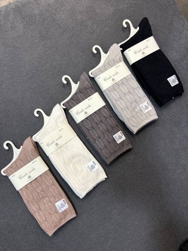 Шкарпетки зимові "Coalo Socks" І Кашемір /термо І Візерунок косички - Розмір: 36-41 Шкарпетки зимові "Coalo Socks" І Кашемір /термо І Візерунок косички - Розмір: 36-41