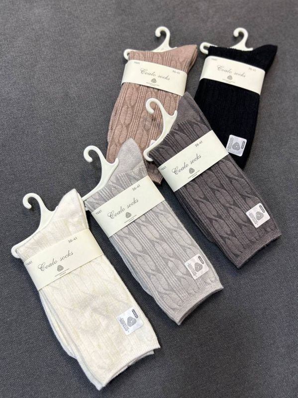 Шкарпетки зимові "Coalo Socks" І Кашемір /термо І Візерунок косички - Розмір: 36-41 Шкарпетки зимові "Coalo Socks" І Кашемір /термо І Візерунок косички - Розмір: 36-41