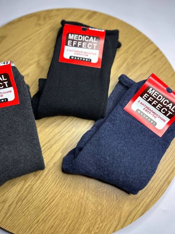 Медичні зимові шкарпетки "Преміум /Medical Line" | • Чоловічі махрові • "Без резинки" | Розмір: 41-45