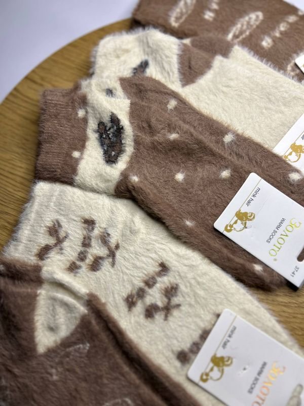 Зимові норкові шкарпетки  "Золото" | Кавовий мікс • Розмір: 37-41