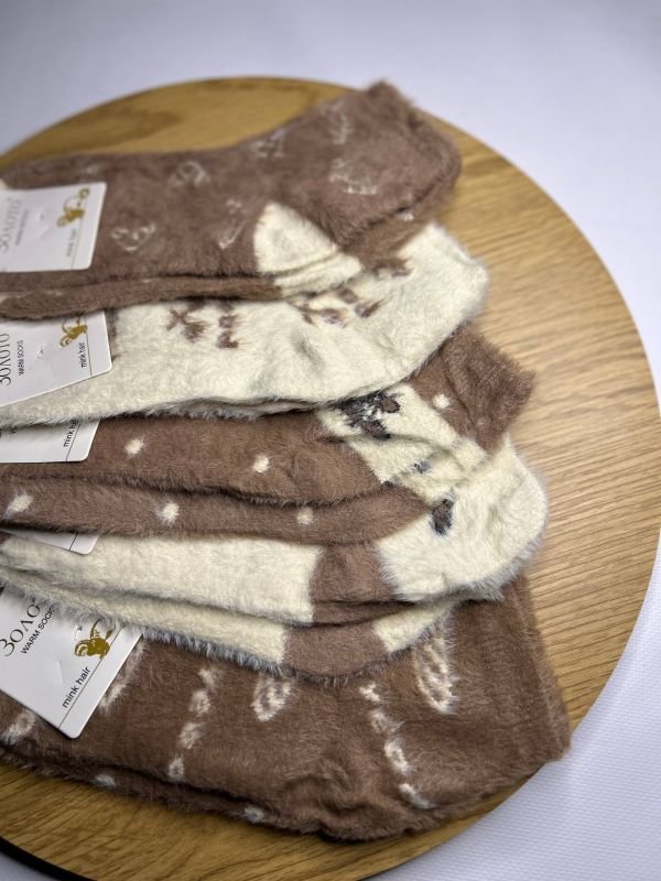 Зимові норкові шкарпетки  "Золото" | Кавовий мікс • Розмір: 37-41