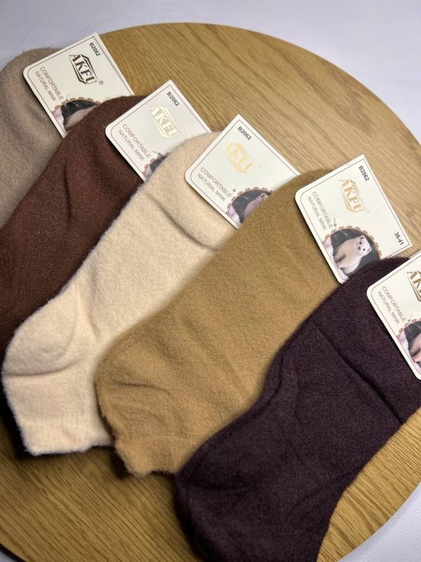 Зимові норкові шкарпетки "AKFU" | Кавовий мікс • Розмір: 36-41