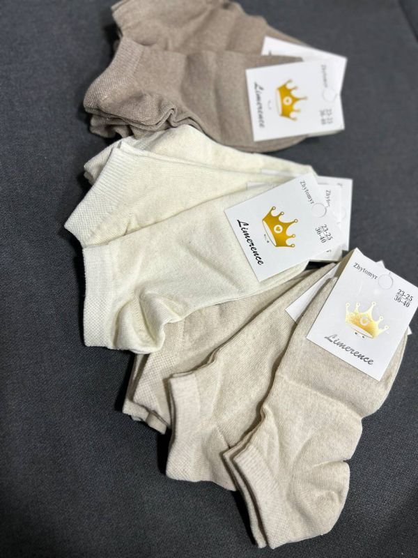 Шкарпетки демісезонні «Limerence» |Кавовий мікс• Короткі • Розмір: 36–40 | В упаковці 12 пар