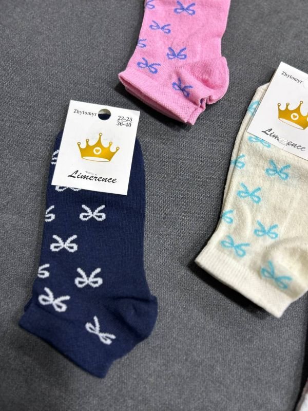 Шкарпетки демісезонні «Limerence» |В упаковці 12 пар • Короткі • Розмір: 36–40 — Арт. 12-400-60