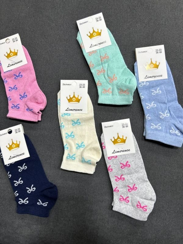 Шкарпетки демісезонні «Limerence» |В упаковці 12 пар • Короткі • Розмір: 36–40 — Арт. 12-400-60