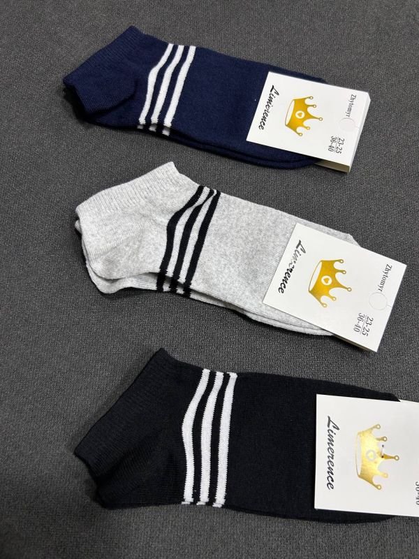 Шкарпетки демісезонні «Limerence» |В упаковці 12 пар • Короткі • Розмір: 36–40