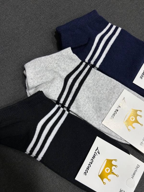 Шкарпетки демісезонні «Limerence» |В упаковці 12 пар • Короткі • Розмір: 36–40