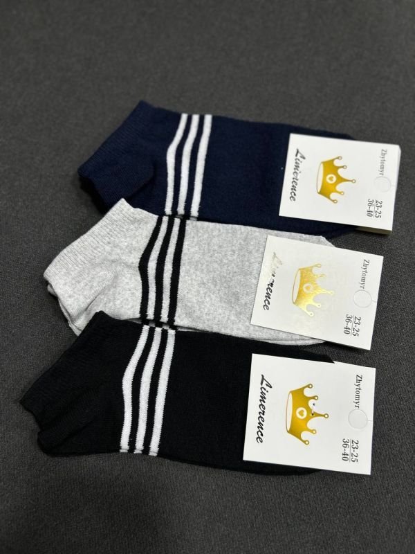 Шкарпетки демісезонні «Limerence» |В упаковці 12 пар • Короткі • Розмір: 36–40