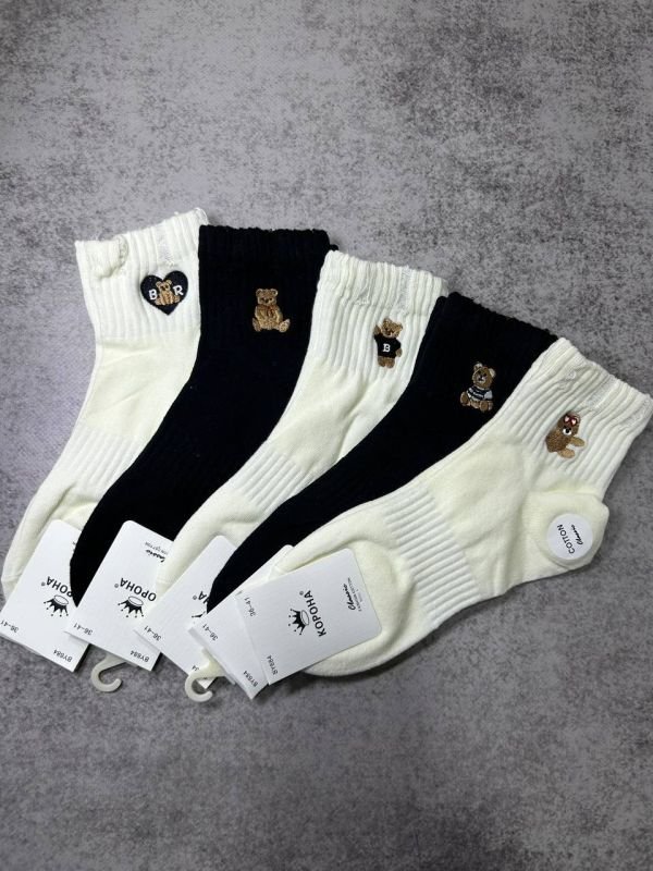 Шкарпетки демісезонні "Корона" | • Ефект рваних шкарпеток +резинка фіксатор| Розмір: 36-41