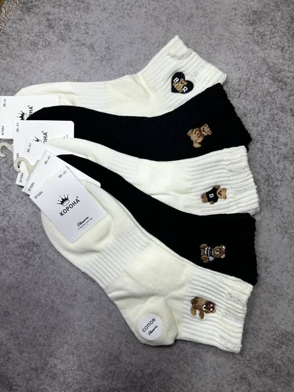 Шкарпетки демісезонні "Корона" | • Ефект рваних шкарпеток +резинка фіксатор| Розмір: 36-41