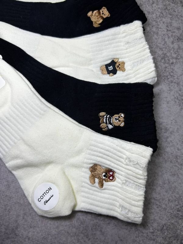 Шкарпетки демісезонні "Корона" | • Ефект рваних шкарпеток +резинка фіксатор| Розмір: 36-41