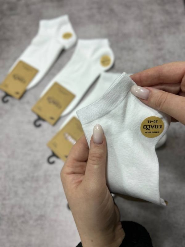 Шкарпетки демісезонні "COALO" |• Базові Білі • Короткі•|Розмір: 36-41