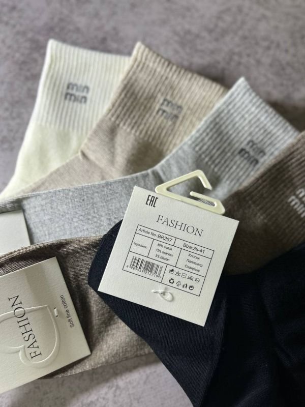 Шкарпетки демісезонні "DMDBS\FASHION" |• Середні •|Розмір: 36-41