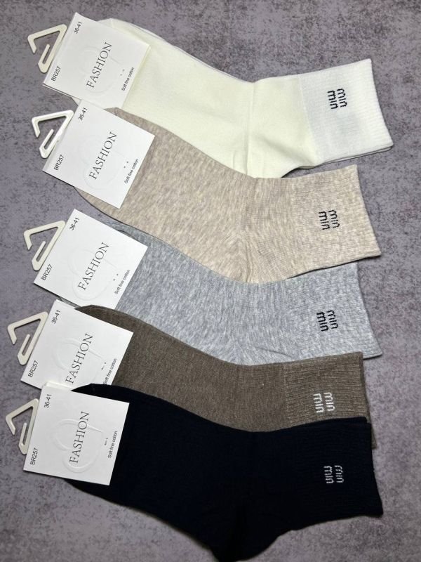 Шкарпетки демісезонні "DMDBS\FASHION" |• Середні •|Розмір: 36-41