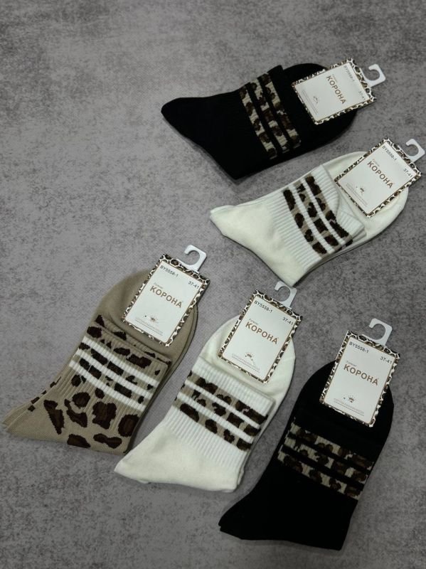 Шкарпетки демісезонні "Корона" | • Леопардові смужки | Розмір: 37-41