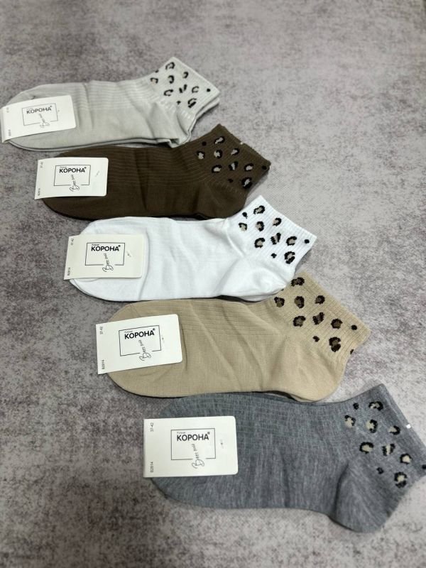 Шкарпетки демісезонні "Корона" | • Леопардовий принт  • Короткі | Розмір: 37-42