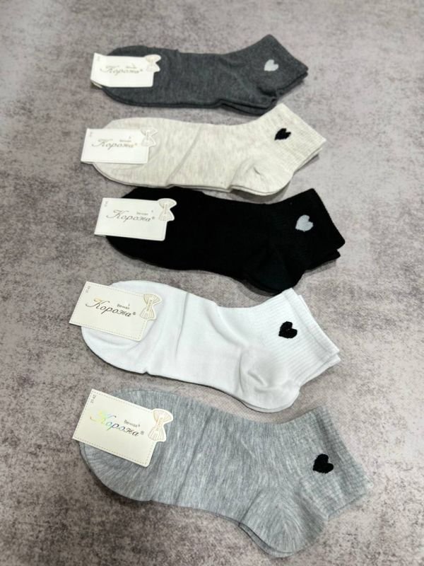 Шкарпетки демісезонні "Корона" | • Сердечко на резинці | Розмір: 37-42