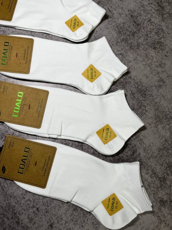 Шкарпетки демісезонні "COALO" |• Парфумовані • Базові білі • Короткі |Розмір: 41-47