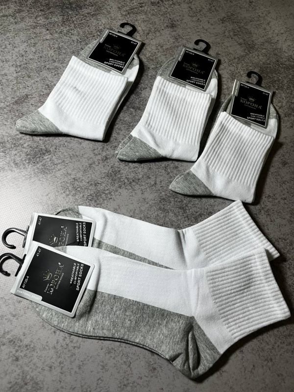 Шкарпетки демісезонні "Корона " |• Теніс •  сіра підошва | Розмір: 41-47