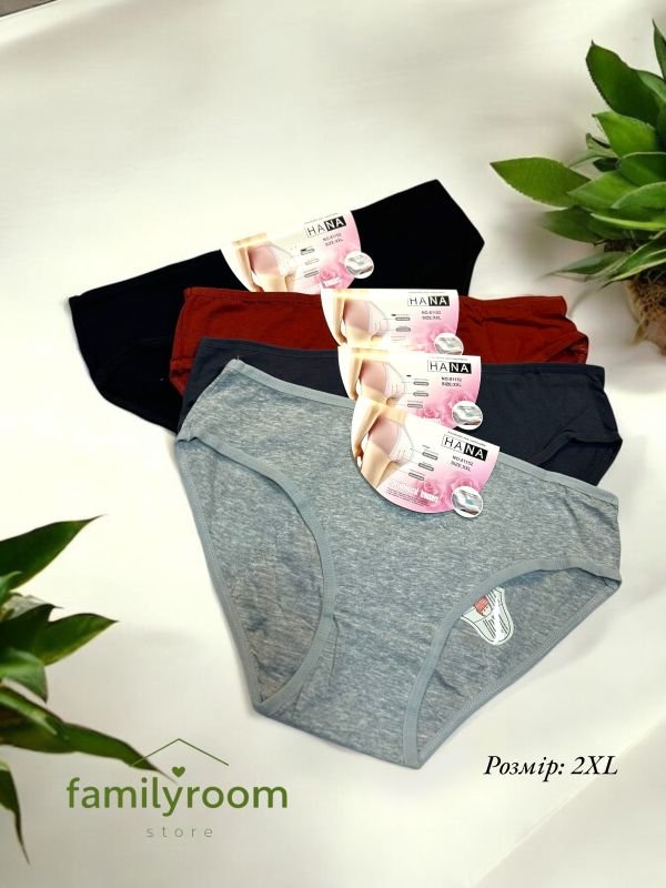Бавовняні трусики для критичних днів | набір 3 +1 🎁 |  ОС  ( від 80 до 102 см) Бавовняні трусики для критичних днів | набір 3 +1 🎁 |  ОС  ( від 80 до 102 см)