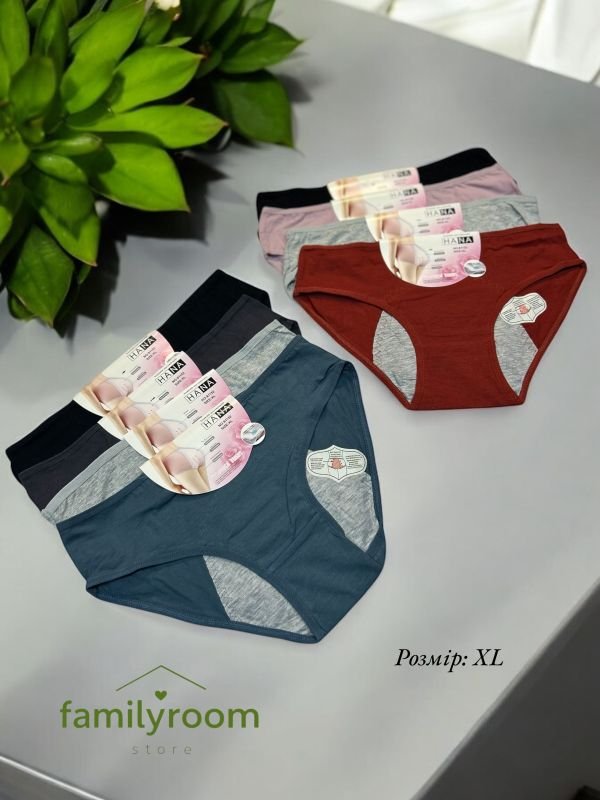 Бавовняні трусики для критичних днів | набір 3 +1 🎁 |  ОС  ( від 80 до 102 см) Бавовняні трусики для критичних днів | набір 3 +1 🎁 |  ОС  ( від 80 до 102 см)