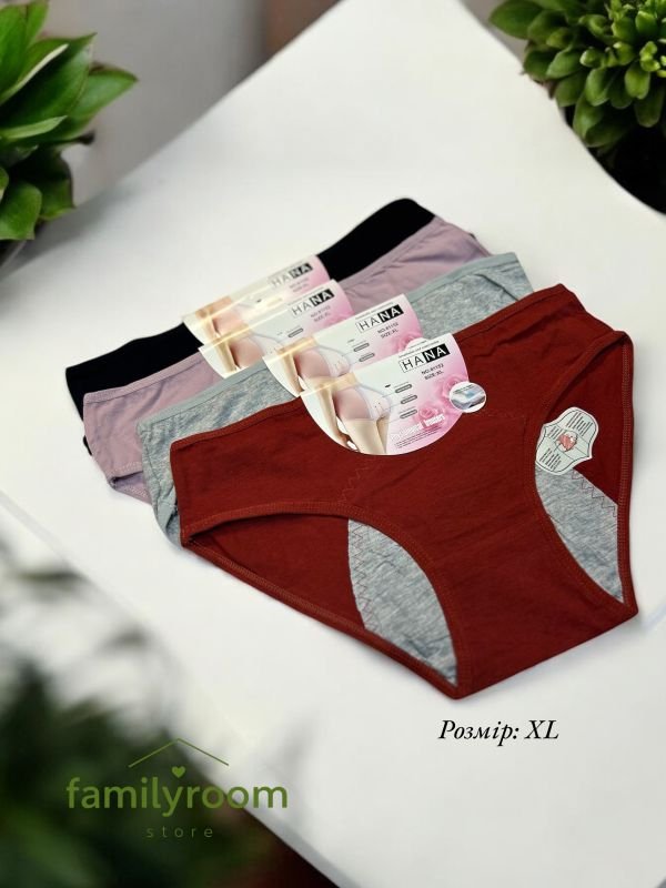 Бавовняні трусики для критичних днів | набір 3 +1 🎁 |  ОС  ( від 80 до 102 см) Бавовняні трусики для критичних днів | набір 3 +1 🎁 |  ОС  ( від 80 до 102 см)