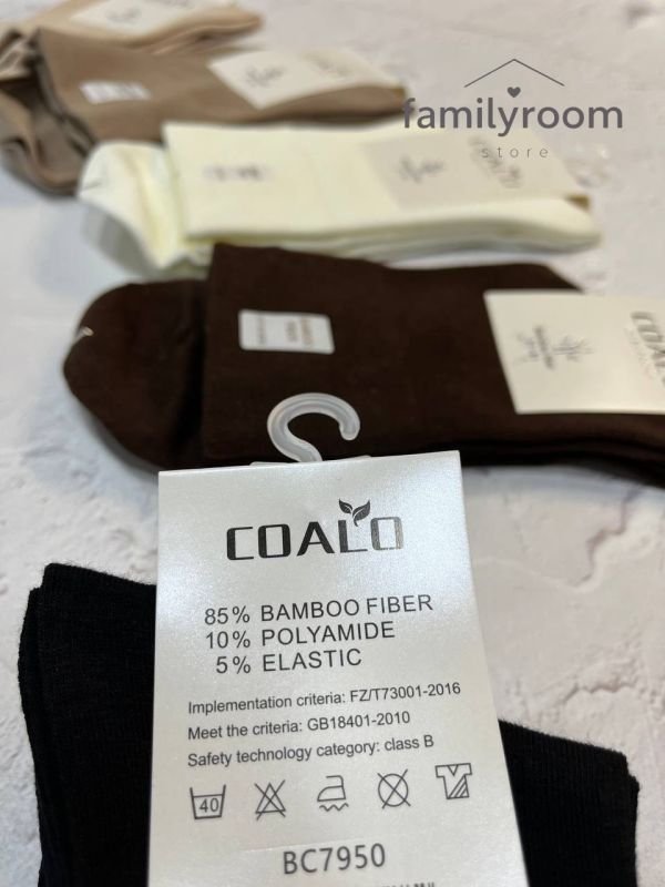 Шкарпетки демісезонні «COALO» | •Кавовий мікс• Високі• | Розмір: 36-41 Шкарпетки демісезонні «COALO» | •Кавовий мікс• Високі• | Розмір: 36-41