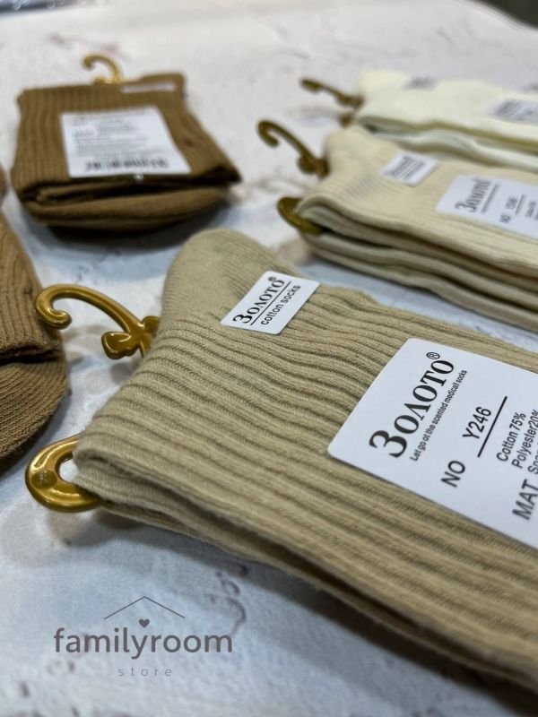 Шкарпетки демісезонні парфумовані  «Золото» | Розмір: 36-41 Шкарпетки демісезонні парфумовані  «Золото» | Розмір: 36-41