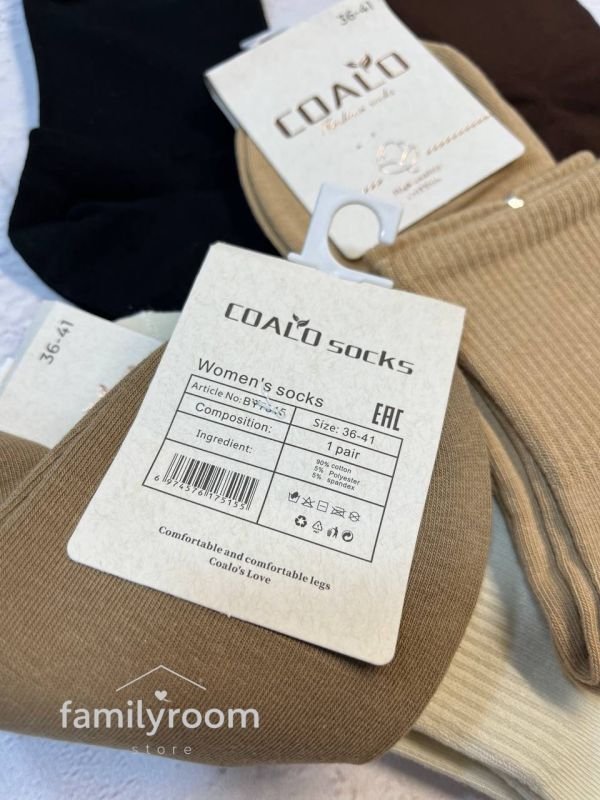 Шкарпетки демісезонні «COALO»|•Естетика кольорів•| Розмір : 36-41 Шкарпетки демісезонні «COALO»|•Естетика кольорів•| Розмір : 36-41
